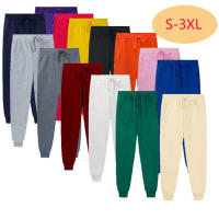 Pantalones para hombre y mujer, ropa deportiva informal, para correr, entrenar, color sólido, 2024 - details 1