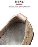 Zapatillas de deporte de ocio versátiles para hombre, zapatos deportivos ligeros y cómodos para caminar, zapatos cómodos y ligeros de alta calidad para caminar - details 8