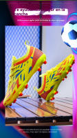 Zapatillas de fútbol antideslizantes y resistentes al desgaste tanto para hombres como para mujeres. - details 2