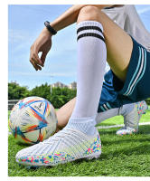 Zapatos de fútbol de caña alta para hombres y mujeres TF uñas rotas AG uñas largas césped deportes - details 26