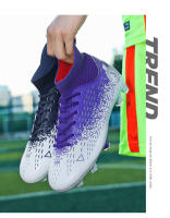 Zapatos de fútbol para deportes al aire libre de césped de equipo transpirables de caña alta para hombres y mujeres - details 34