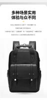 Nueva mochila universal para hombre, resistente a la suciedad, para estudiantes, tendencia de moda, ocio, gran capacidad, bolsa para ordenador, mochila de viaje - details 3