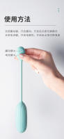 Juguetes sexuales, Nueva Viviana APP descarga eléctrica saltando huevo masturbador femenino vibración conversación de frecuencia adultos juguetes sexuales - details 3