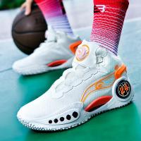Zapatillas de baloncesto transpirables para hombre y mujer, zapatos deportivos de PU, moda urbana, alta calidad - details 36