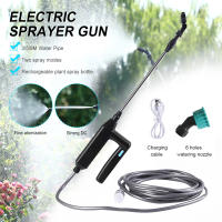 Pistola rociadora eléctrica pistola de riego de atomización automática pulverizador de plantas recargable por USB varita de riego para riego de jardín - details 2