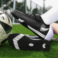 Zapatos de fútbol para niños, zapatos de fútbol antideslizantes para estudiantes, adecuados para césped artificial - details 2