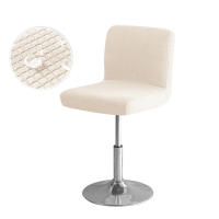Cubierta de Silla Giratoria de Club a Prueba de Agua Tela Impermeable Pequeña y Elástica para Asiento Corto Fabricada en Poliéster Spandex - details 10