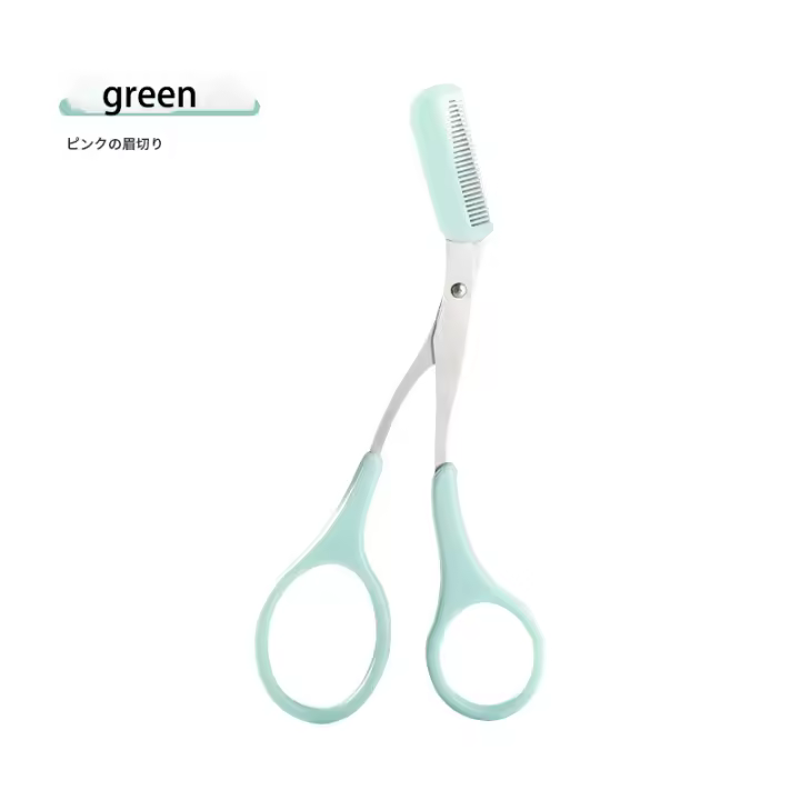 Tijeras de cejas con peine de acero inoxidable cejas de pestde afeitar tijeras productos de herramientas de belleza para mujeres - 1