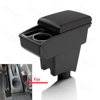 Reposabrazos Dacia Renault Sandero Logan 2 Nissan Almera G15 para Lada LARGUS, caja de almacenamiento, accesorios de coche - details 0