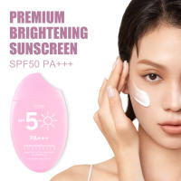 Protector solar iluminador Premium SPF50+ PA++++ – Blanqueamiento hidratante 4 en 1 Protección UVA/UVB No graso 50 g - details 0