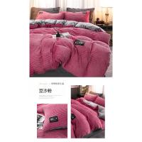Juego de cama de terciopelo mágico de color sólido, conjunto de tres piezas de terciopelo coral engrosado, franela, Otoño e Invierno - details 14