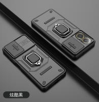 Funda de Lujo para lente de Cámara, cubierta deslizante, Carcasa Aplicable, Realme, C67, 4G - details 7