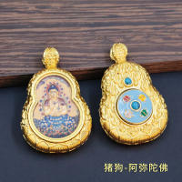 Wutai Wuye Tangka Manjusri Doble cara pintado a mano Ocho Dioses Guardianes Dios Amarillo de la Riqueza Gran Mantra de Seis Palabras Colgante Pequeño - details 9