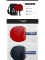 Par de Raqueta de Ping Pong K5000 Ideal para Principiantes, Estudiantes, Competición en Casa para Adultos - details 8