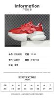 Primavera otoño moda transpirable hombres zapatillas 2025Nuevo encaje hasta suela gruesa elevada zapatos vulcanizados de los hombres Tenis Masculino - details 3