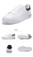 Nuevos zapatos ligeros informales tejidos con mosca transpirables para deportes de primavera - details 1