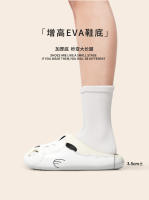 Cachorro de dibujos animados zapatillas frescas hogar de las mujeres nuevo baño interior baño EVA sandalias pareja zapatillas verano - details 3