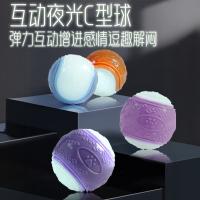 Pelota resistente a mordeduras molares para perros, pelota de entrenamiento para morder, juguete con sonido tpr - details 1