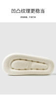 Zapatillas Fresh de Verano para Hombres Diseño Sólido de Color para Baño Desgaste Exterior - details 4