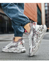 Zapatillas Deportivas de Estilo Chino 3D Ultra-ligeras Suela Gruesa Para Crecer Altura - details 14
