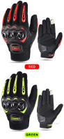 Guantes de Moto Transpirables de Verano Suomy Resistentes al Desgaste, Guantes de Bicicleta con Pantalla Táctil - details 21