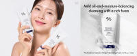 D.Ceuacle Po Ceamy Limpieza Profunda Facial con 6 Probióticos Hidratación Diaria para la Belleza - details 0