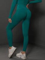 Leggings Deportivos Sin Costuras de Cintura Alta Ideal para Gimnasio, Yoga, Carreras - details 14