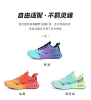 Nuevas zapatillas de deporte de malla transpirable de verano para hombres y mujeres, zapatillas casuales y ligeras de suela suave para correr - details 4