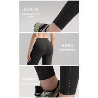Pantalones de yoga de cintura alta, pantalones de fitness para mujer, pantalones de ejercicio para correr con bolsillos - details 22