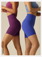 Pantalones cortos de mujer MOVING PEACH con bolsillos laterales para levantamiento de cadera pantalones deportivos gruesos y suaves transpirables de APC material exterior 75% Nylon + 25% Spandex - details 4