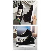 Zapatos de Skate para Hombre Calzado Deportivo Rojo de Gamuza Zapatillas Antideslizantes con Plataforma para Exteriores - details 19