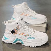 Zapatos De Otoño Para Hombre, Nuevos Zapatos Transpirables De Caña Alta, Zapatillas De Deporte De Malla De Suela Gruesa Modernas - details 6