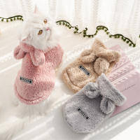 Ropa De Invierno Para Perros Y Gatos Con Orejas De Conejo Y Capucha De Algodón Suave Caliente Ropa De Otoño Y Invierno Para Mascotas - details 0