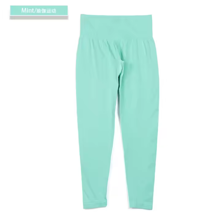 Pantalones largos de yoga deportivos europeos y americanos, pantalones de yoga de estilo americano sin logo. Alta calidad en stock. - 1