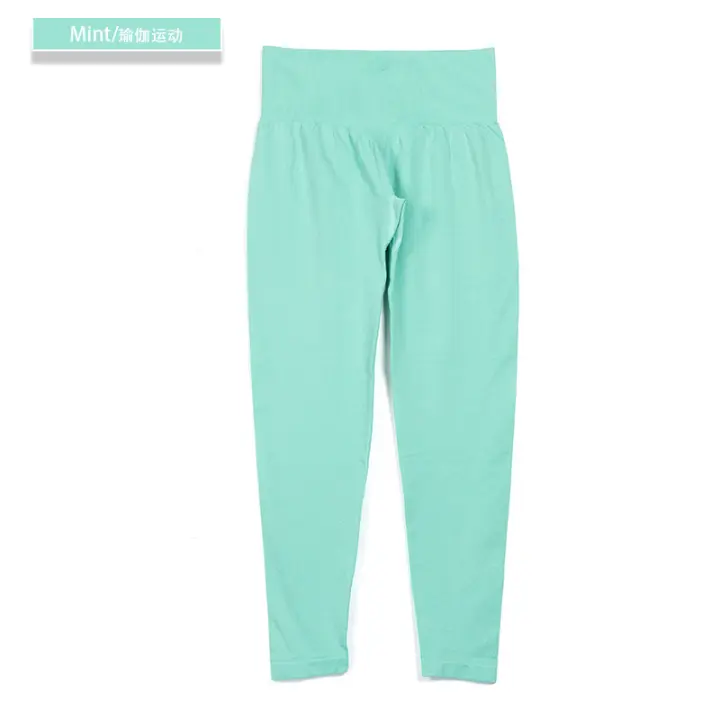 Pantalones largos de yoga deportivos europeos y americanos, pantalones de yoga de estilo americano sin logo. Alta calidad en stock. - 1