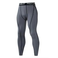 Leggings Deportivos para Hombres Pantalones de Entrenamiento Elásticos Secado Rápido Transpirables - details 9