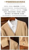 Cardigan de Punto para Hombres Vestido Suelto de Una Botónada con Cuello en V Color Sólido - details 6