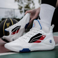Zapatillas de Baloncesto Unisex para Canchas de Cemento – Amortiguación y Resistencia al Desgaste | Transpirables y cómodas | Tallas 36-45 - details 4