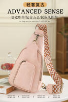 Nuevo bolso de mensajero retro de PU para mujer, bolso de pecho popular para mujer - details 13
