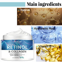 Crema de Retinol para hombres, elimina la cara y el cuello, crema hidratante reafirmante para la piel, crema Facial de Retinol, tratamiento Facial hidratante - details 2
