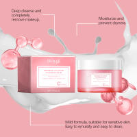 Bálsamo de Removedor de Maquillaje Refrescante y Hidratante Limpieza Suave para la Piel del Rostro, Ojos, Labios Herramienta de Cuidado de la Belleza No Ajustada - details 4