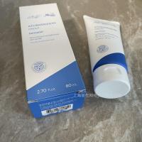 Cuidado facial nutritivo Hidratación duradera Cuidado calmante Calmante Cuidado reparador - details 2
