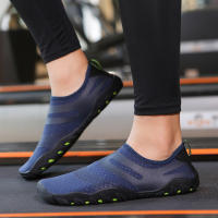 Zapatos para vadear tanto para hombres como para mujeres, adecuados para playas, orillas de ríos, fitness y natación. - details 7