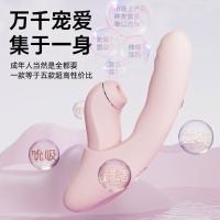 Vibrador chupando femenino automático telescópico empuje D-punto masaje masturbación orgasmo juguetes sexuales - details 8