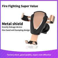 Coche con ventilación, soporte universal para teléfono. - details 10