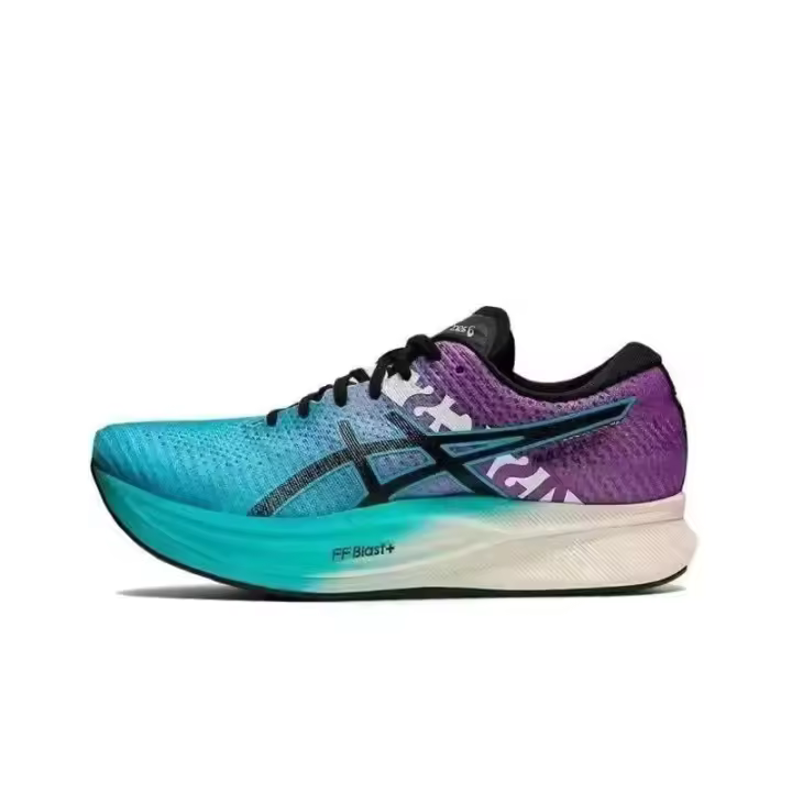 Placa De Carbono Acolchada En Toda La Palma De La Mano Zapatillas De Running Para Hombre Y Mujer Marathon Racing Training Running Shoes - 1
