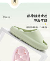 Nuevo hogar antideslizante zapatillas de las mujeres de verano casa interior cómodo fondo grueso hueco baño fresco zapatillas - details 7