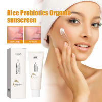 Rice Probiotics Protector Solar Orgánico SPF50+ PA++++ 50ml - Defensa UV Natural Hidratante e Impermeable - details 0