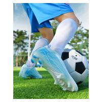 Zapatos De Fútbol Para Hombres De Alta Calidad Original Con Punta Larga Antideslizantes Para Entrenamiento Profesional Y Sociedad Cleats De Interior Microfibra Cierre De Laces Material De Suela De Goma - details 10