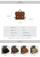 Mochila de cuero suave de gran capacidad, bolso de nicho de moda, bolso de viaje ligero de lujo, nuevo estilo universitario, 2024 - details 1